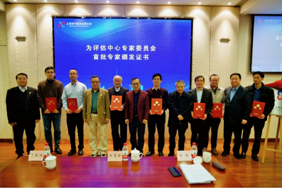 微信图片_20211228172257