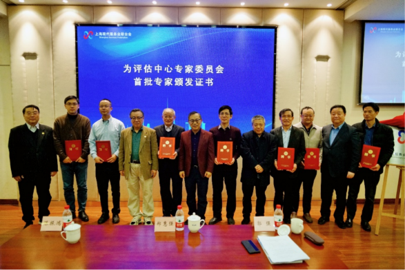 微信图片_20211228172257