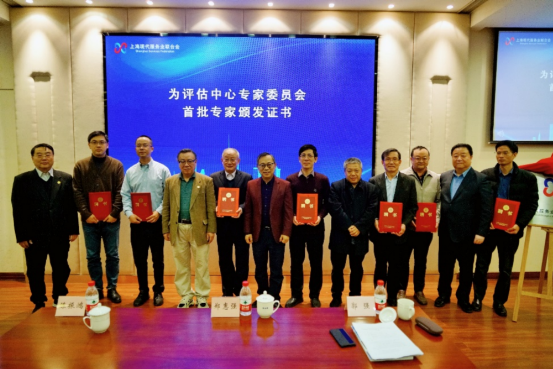 微信图片_20211228172257