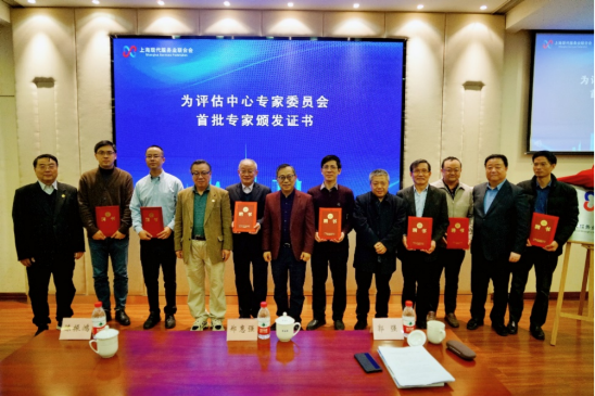 微信图片_20211228172257